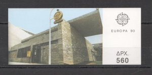 1990 Greece Europa Cept Art Buildings Post Offices !!! Booklet ** Ec014