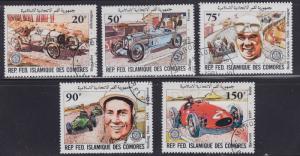 Comoro Islands 535-539 75th Anniversary of Grand Prix 1981