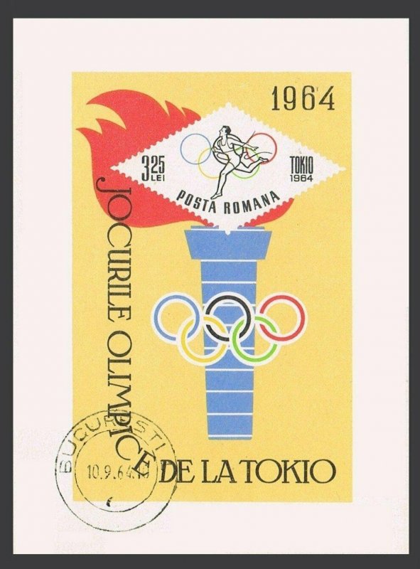 Romania 1672a,CTO.Michel 2325 Bl.58. Olympics Tokyo-1964.Runner. 