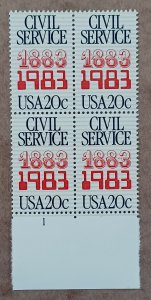 United States #2053 20c Civil Service Centennial MNH block of 4 plate #1 (1983)