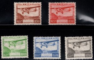 Japan  Scott C3-C7 MH* Airmail stamp set issued between 1929-1934 CV $170