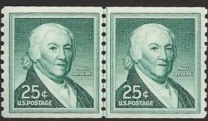 # 1059A MINT NEVER HINGED PAUL REVERE