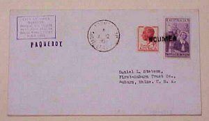 NEW CALEDONIA PAQUEBOT 10 DEC 1937 NOUMEA TO USA SS CITY OF RIPON SCARCE