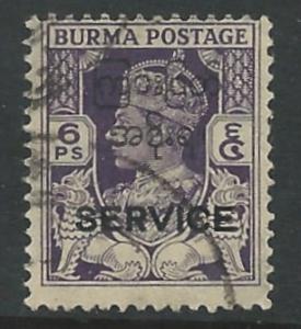 Burma # O44  George VI - official  (1)  VF Used