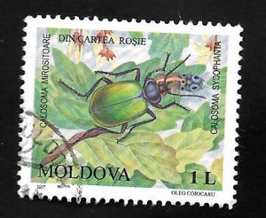 Moldova 1997 - U - Scott #241