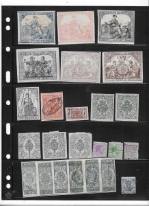 SPAIN REVENUE STAMP COLLECTION
