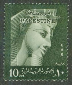 EGYPT N78 MH BIN $0.50