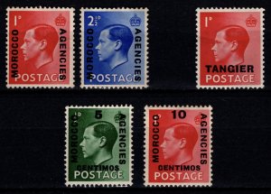 Morocco Agencies 1936-37 Edward VIII Optd. British / Spanish cur. [Unused]