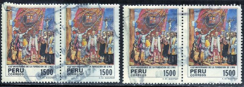 PERU SC# 831 USED 1985 1500s  450TH ANNIV. LIMA (2 PAIR)  SEE SCAN