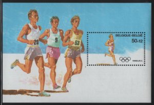 Belgium 1988 MNH Sc B1074 50fr + 12fr Marathon runners Sheet