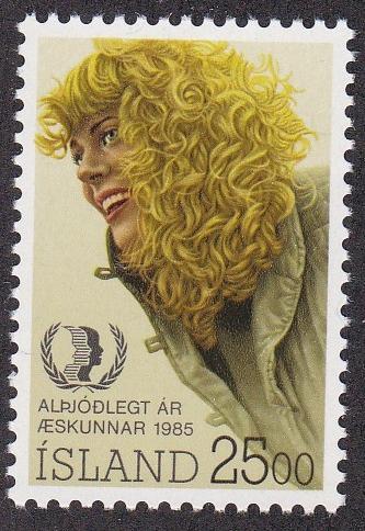 Iceland # 609, Icelandic Girl, NH, 1/2 Cat.