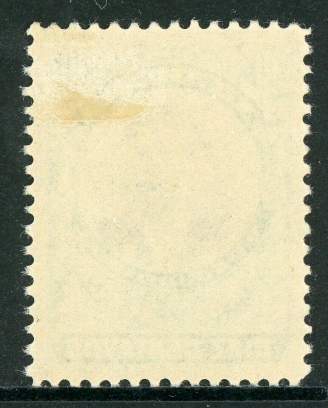 Nicaragua 1903 Unissued 1¢ Zelaya Official Mint G10