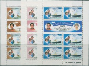 Grenadines of St Vincent 1981 SG195-200 Royal Wedding sheets MNH