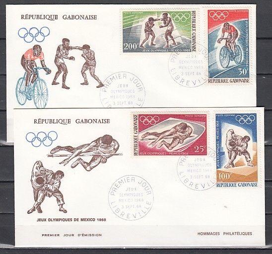 Gabon, Scott cat. C70-C73. Summer Olympics issue on 2 First day covers. ^