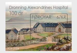 20234 Faroe Is Queen Alexandrines Hospital SS (Scott NA) MNH