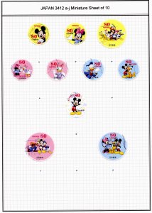 Japan 3412 a-j Used, Disney Characters (80 Yen) Set from 2012