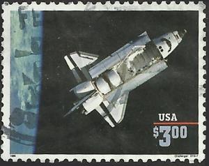 # 2544b USED SPACE SHUTTLE CHALLENGER