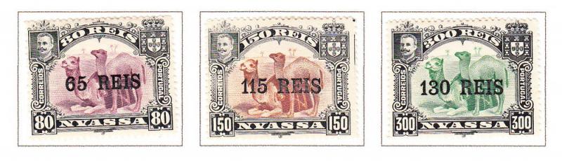 Nyassa # 39 - 41 Unused 2012 cat val $3.00