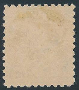 U.S. 460 Mint FVF+ (0429b)