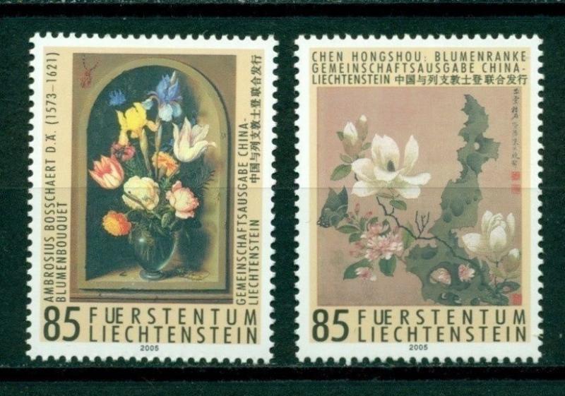 Liechtenstein Scott #1315-1316 MNH Paintings of Flower Arrangements CV$3+