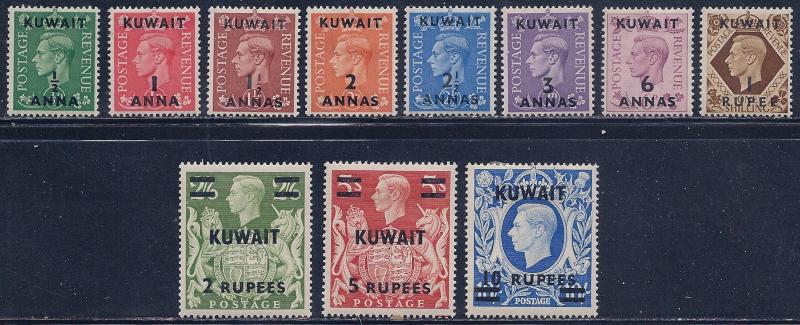 Kuwait Scott #'s 72 - 81A MH