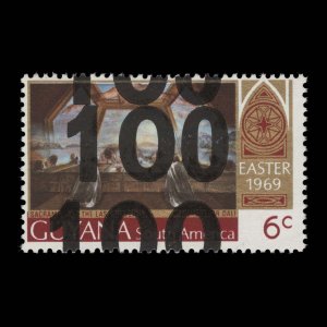 Guyana 1981 (Variety) 100c/6c Easter surcharge triple ✔️