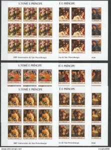 Imperforate 2003 S. Tome & Principe New Art St. Petersburg 9Set(9Sh) ** Kv102