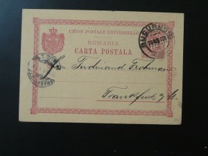 old postal stationery card Romania 1894