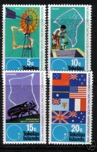  TOKELAU 1972 SOUTH PACIFIC COMMISSION SET