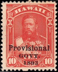HAWAII 67 FVF MH (91522) 