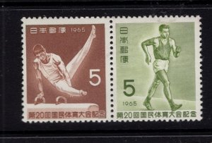 Japan #853a (1965 National Athletic Meet pair) VFMNH CV $0.65
