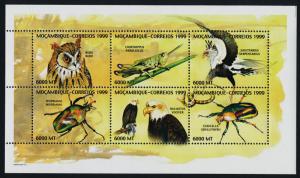 Mozambique s/s MNH Owl, Eagle, Insects