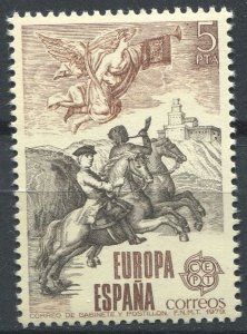 Spain Sc#2147 MNH, 5p brn & sep, Europa (C.E.P.T.) 1979 - History of the Post...