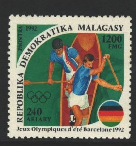 Malagasy Republic Sc#1078 MNH