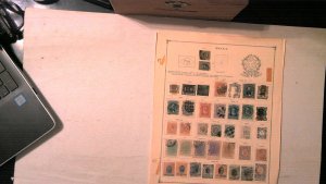 BRAZIL COLLECTION MINT/USED