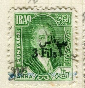 IRAQ; 1932 early Faisal I surcharged issue fine used 3f. value 