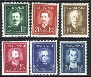 Thematic stamps YUGOSLAVIA 1960 CULTURAL ANNIVS 975/80 mint