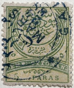 AlexStamps TURKEY #83 POOR Used