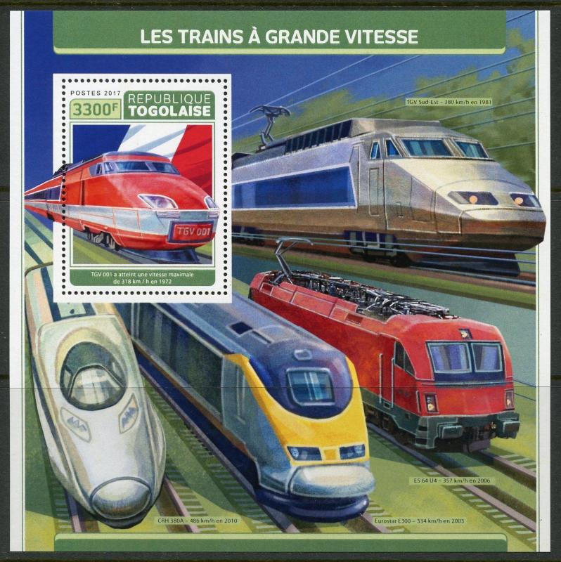 TOGO 2017 HIGH SPEED  TRAINS  SOUVENIR SHEET MINT NEVER HINGED