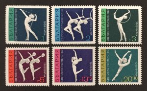 Bulgaria 1969 #1794-7,B35-6(6), World Championships, MNH.