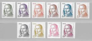 Chile 477-84 Diego Portales set MNH