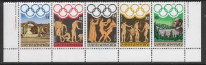 Greece 1495-99  1984    strip 5   VF NH