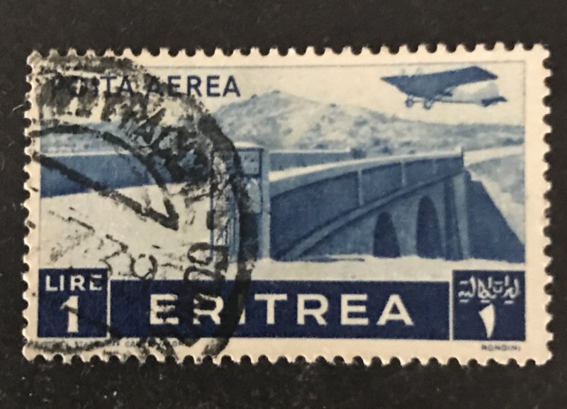 Eritrea 1936 #C11, Used