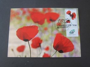 Israel 1993 Sc 1170 FD PC