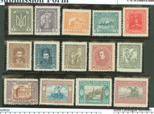 Ukraine #  Single (Complete Set)