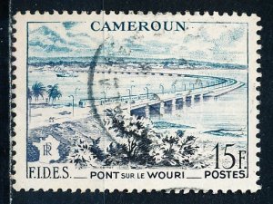 Cameroun #327 Single Used