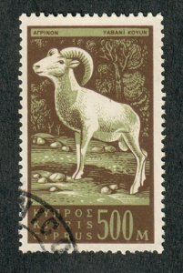 Cyprus #217 used single