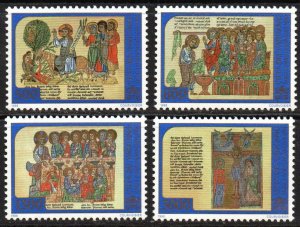 Vatican City Sc #1081-1084 MNH