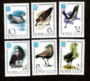 Russia  # 5050-5055 Mint Birds x!