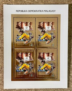 1990 Stamps Minisheet Gold Football Worldcup Italy Madagascar Perf. -